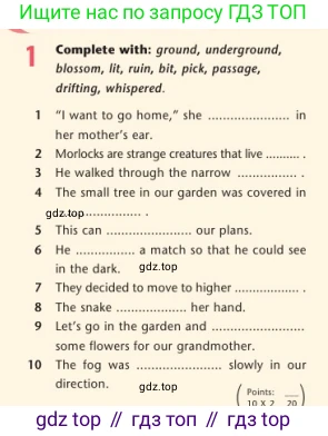Английский язык (english), 7 класс Учебник (Student's book), авторы: Дули Дженни (Dooley Jenny), Оби Боб (Obee Bob), Мухамеджанова Наталья (Mukhamedjanova Natalya), Манапбаева Жаннура (Manapbayeva Zhannura), издательство Express Publishing, Алматы, 2025, зелёного цвета, страница 126, номер 1, Условие