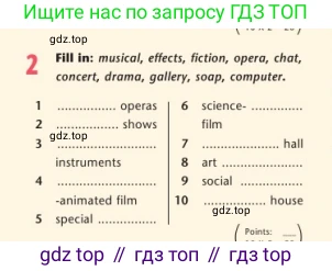 Английский язык (english), 7 класс Учебник (Student's book), авторы: Дули Дженни (Dooley Jenny), Оби Боб (Obee Bob), Мухамеджанова Наталья (Mukhamedjanova Natalya), Манапбаева Жаннура (Manapbayeva Zhannura), издательство Express Publishing, Алматы, 2025, зелёного цвета, страница 127, номер 2, Условие