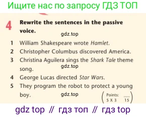 Английский язык (english), 7 класс Учебник (Student's book), авторы: Дули Дженни (Dooley Jenny), Оби Боб (Obee Bob), Мухамеджанова Наталья (Mukhamedjanova Natalya), Манапбаева Жаннура (Manapbayeva Zhannura), издательство Express Publishing, Алматы, 2025, зелёного цвета, страница 127, номер 4, Условие