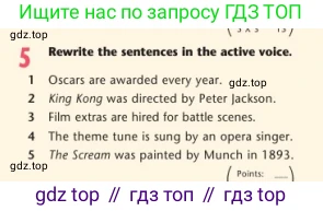 Английский язык (english), 7 класс Учебник (Student's book), авторы: Дули Дженни (Dooley Jenny), Оби Боб (Obee Bob), Мухамеджанова Наталья (Mukhamedjanova Natalya), Манапбаева Жаннура (Manapbayeva Zhannura), издательство Express Publishing, Алматы, 2025, зелёного цвета, страница 127, номер 5, Условие