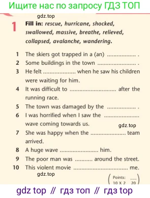 Английский язык (english), 7 класс Учебник (Student's book), авторы: Дули Дженни (Dooley Jenny), Оби Боб (Obee Bob), Мухамеджанова Наталья (Mukhamedjanova Natalya), Манапбаева Жаннура (Manapbayeva Zhannura), издательство Express Publishing, Алматы, 2025, зелёного цвета, страница 128, номер 1, Условие