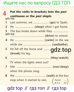 Английский язык (english), 7 класс Учебник (Student's book), авторы: Дули Дженни (Dooley Jenny), Оби Боб (Obee Bob), Мухамеджанова Наталья (Mukhamedjanova Natalya), Манапбаева Жаннура (Manapbayeva Zhannura), издательство Express Publishing, Алматы, 2025, зелёного цвета, страница 128, номер 4, Условие