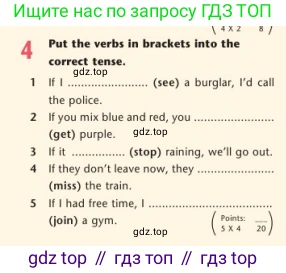 Английский язык (english), 7 класс Учебник (Student's book), авторы: Дули Дженни (Dooley Jenny), Оби Боб (Obee Bob), Мухамеджанова Наталья (Mukhamedjanova Natalya), Манапбаева Жаннура (Manapbayeva Zhannura), издательство Express Publishing, Алматы, 2025, зелёного цвета, страница 129, номер 4, Условие