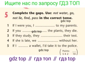 Английский язык (english), 7 класс Учебник (Student's book), авторы: Дули Дженни (Dooley Jenny), Оби Боб (Obee Bob), Мухамеджанова Наталья (Mukhamedjanova Natalya), Манапбаева Жаннура (Manapbayeva Zhannura), издательство Express Publishing, Алматы, 2025, зелёного цвета, страница 129, номер 5, Условие