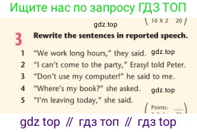 Английский язык (english), 7 класс Учебник (Student's book), авторы: Дули Дженни (Dooley Jenny), Оби Боб (Obee Bob), Мухамеджанова Наталья (Mukhamedjanova Natalya), Манапбаева Жаннура (Manapbayeva Zhannura), издательство Express Publishing, Алматы, 2025, зелёного цвета, страница 130, номер 3, Условие