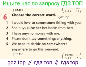 Английский язык (english), 7 класс Учебник (Student's book), авторы: Дули Дженни (Dooley Jenny), Оби Боб (Obee Bob), Мухамеджанова Наталья (Mukhamedjanova Natalya), Манапбаева Жаннура (Manapbayeva Zhannura), издательство Express Publishing, Алматы, 2025, зелёного цвета, страница 130, номер 6, Условие