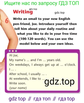 Английский язык (english), 7 класс Учебник (Student's book), авторы: Дули Дженни (Dooley Jenny), Оби Боб (Obee Bob), Мухамеджанова Наталья (Mukhamedjanova Natalya), Манапбаева Жаннура (Manapbayeva Zhannura), издательство Express Publishing, Алматы, 2025, зелёного цвета, страница 133, номер 6, Условие
