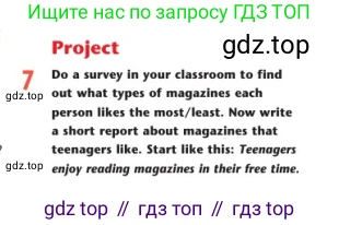 Английский язык (english), 7 класс Учебник (Student's book), авторы: Дули Дженни (Dooley Jenny), Оби Боб (Obee Bob), Мухамеджанова Наталья (Mukhamedjanova Natalya), Манапбаева Жаннура (Manapbayeva Zhannura), издательство Express Publishing, Алматы, 2025, зелёного цвета, страница 135, номер 7, Условие