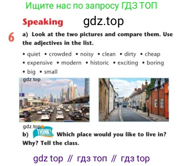 Английский язык (english), 7 класс Учебник (Student's book), авторы: Дули Дженни (Dooley Jenny), Оби Боб (Obee Bob), Мухамеджанова Наталья (Mukhamedjanova Natalya), Манапбаева Жаннура (Manapbayeva Zhannura), издательство Express Publishing, Алматы, 2025, зелёного цвета, страница 137, номер 6, Условие
