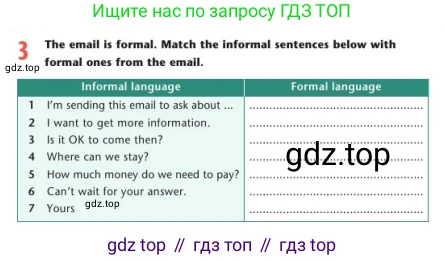 Английский язык (english), 7 класс Учебник (Student's book), авторы: Дули Дженни (Dooley Jenny), Оби Боб (Obee Bob), Мухамеджанова Наталья (Mukhamedjanova Natalya), Манапбаева Жаннура (Manapbayeva Zhannura), издательство Express Publishing, Алматы, 2025, зелёного цвета, страница 138, номер 3, Условие