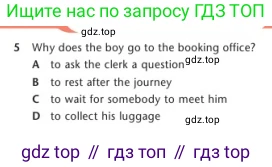 Английский язык (english), 7 класс Учебник (Student's book), авторы: Дули Дженни (Dooley Jenny), Оби Боб (Obee Bob), Мухамеджанова Наталья (Mukhamedjanova Natalya), Манапбаева Жаннура (Manapbayeva Zhannura), издательство Express Publishing, Алматы, 2025, зелёного цвета, страница 141, номер 2, Условие (продолжение 2)