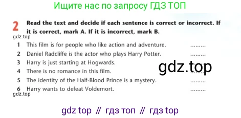 Английский язык (english), 7 класс Учебник (Student's book), авторы: Дули Дженни (Dooley Jenny), Оби Боб (Obee Bob), Мухамеджанова Наталья (Mukhamedjanova Natalya), Манапбаева Жаннура (Manapbayeva Zhannura), издательство Express Publishing, Алматы, 2025, зелёного цвета, страница 142, номер 2, Условие