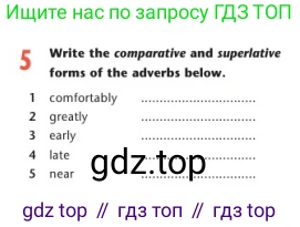 Английский язык (english), 7 класс Учебник (Student's book), авторы: Дули Дженни (Dooley Jenny), Оби Боб (Obee Bob), Мухамеджанова Наталья (Mukhamedjanova Natalya), Манапбаева Жаннура (Manapbayeva Zhannura), издательство Express Publishing, Алматы, 2025, зелёного цвета, страница 143, номер 5, Условие
