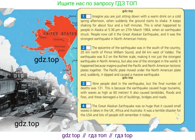 Английский язык (english), 7 класс Учебник (Student's book), авторы: Дули Дженни (Dooley Jenny), Оби Боб (Obee Bob), Мухамеджанова Наталья (Mukhamedjanova Natalya), Манапбаева Жаннура (Manapbayeva Zhannura), издательство Express Publishing, Алматы, 2025, зелёного цвета, страница 144, номер 2, Условие (продолжение 2)