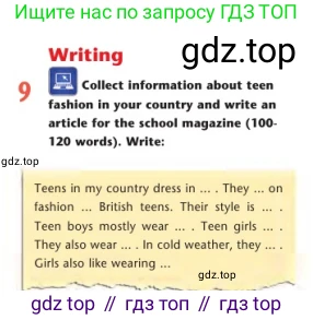 Английский язык (english), 7 класс Учебник (Student's book), авторы: Дули Дженни (Dooley Jenny), Оби Боб (Obee Bob), Мухамеджанова Наталья (Mukhamedjanova Natalya), Манапбаева Жаннура (Manapbayeva Zhannura), издательство Express Publishing, Алматы, 2025, зелёного цвета, страница 149, номер 9, Условие