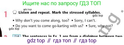Английский язык (english), 7 класс Учебник (Student's book), авторы: Эванс Вирджиния (Evans Virginia), Дули Дженни (Dooley Jenny), Оби Боб (Obee Bob), издательство Express Publishing, Алматы, 2017, красного цвета, страница 12, номер 1, Условие