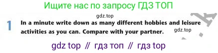 Английский язык (english), 7 класс Учебник (Student's book), авторы: Эванс Вирджиния (Evans Virginia), Дули Дженни (Dooley Jenny), Оби Боб (Obee Bob), издательство Express Publishing, Алматы, 2017, красного цвета, страница 6, номер 1, Условие