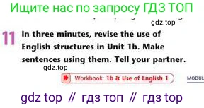 Английский язык (english), 7 класс Учебник (Student's book), авторы: Эванс Вирджиния (Evans Virginia), Дули Дженни (Dooley Jenny), Оби Боб (Obee Bob), издательство Express Publishing, Алматы, 2017, красного цвета, страница 9, номер 11, Условие