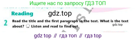 Английский язык (english), 7 класс Учебник (Student's book), авторы: Эванс Вирджиния (Evans Virginia), Дули Дженни (Dooley Jenny), Оби Боб (Obee Bob), издательство Express Publishing, Алматы, 2017, красного цвета, страница 22, номер 2, Условие