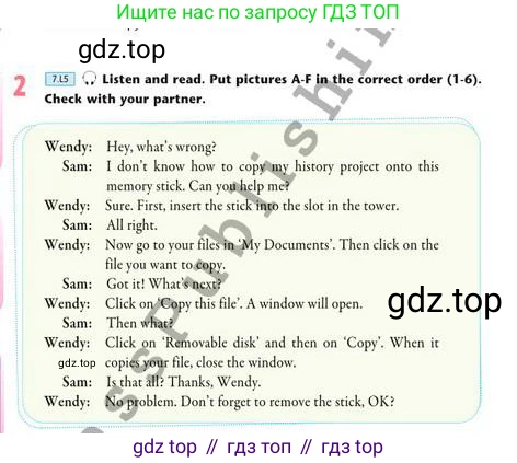 Английский язык (english), 7 класс Учебник (Student's book), авторы: Эванс Вирджиния (Evans Virginia), Дули Дженни (Dooley Jenny), Оби Боб (Obee Bob), издательство Express Publishing, Алматы, 2017, красного цвета, страница 24, номер 2, Условие