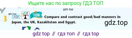 Английский язык (english), 7 класс Учебник (Student's book), авторы: Эванс Вирджиния (Evans Virginia), Дули Дженни (Dooley Jenny), Оби Боб (Obee Bob), издательство Express Publishing, Алматы, 2017, красного цвета, страница 25, номер 3, Условие