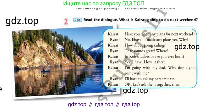 Английский язык (english), 7 класс Учебник (Student's book), авторы: Эванс Вирджиния (Evans Virginia), Дули Дженни (Dooley Jenny), Оби Боб (Obee Bob), издательство Express Publishing, Алматы, 2017, красного цвета, страница 36, номер 2, Условие
