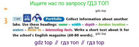 Английский язык (english), 7 класс Учебник (Student's book), авторы: Эванс Вирджиния (Evans Virginia), Дули Дженни (Dooley Jenny), Оби Боб (Obee Bob), издательство Express Publishing, Алматы, 2017, красного цвета, страница 38, номер 3, Условие