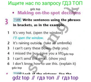 Английский язык (english), 7 класс Учебник (Student's book), авторы: Эванс Вирджиния (Evans Virginia), Дули Дженни (Dooley Jenny), Оби Боб (Obee Bob), издательство Express Publishing, Алматы, 2017, красного цвета, страница 44, номер 3, Условие