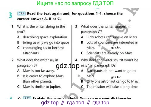 Английский язык (english), 7 класс Учебник (Student's book), авторы: Эванс Вирджиния (Evans Virginia), Дули Дженни (Dooley Jenny), Оби Боб (Obee Bob), издательство Express Publishing, Алматы, 2017, красного цвета, страница 47, номер 3, Условие