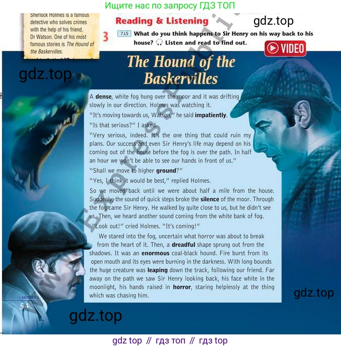 Английский язык (english), 7 класс Учебник (Student's book), авторы: Эванс Вирджиния (Evans Virginia), Дули Дженни (Dooley Jenny), Оби Боб (Obee Bob), издательство Express Publishing, Алматы, 2017, красного цвета, страница 54, номер 3, Условие