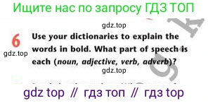Английский язык (english), 7 класс Учебник (Student's book), авторы: Эванс Вирджиния (Evans Virginia), Дули Дженни (Dooley Jenny), Оби Боб (Obee Bob), издательство Express Publishing, Алматы, 2017, красного цвета, страница 55, номер 6, Условие