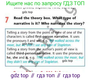 Английский язык (english), 7 класс Учебник (Student's book), авторы: Эванс Вирджиния (Evans Virginia), Дули Дженни (Dooley Jenny), Оби Боб (Obee Bob), издательство Express Publishing, Алматы, 2017, красного цвета, страница 55, номер 7, Условие
