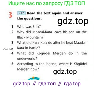 Английский язык (english), 7 класс Учебник (Student's book), авторы: Эванс Вирджиния (Evans Virginia), Дули Дженни (Dooley Jenny), Оби Боб (Obee Bob), издательство Express Publishing, Алматы, 2017, красного цвета, страница 59, номер 3, Условие