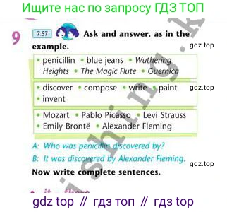 Английский язык (english), 7 класс Учебник (Student's book), авторы: Эванс Вирджиния (Evans Virginia), Дули Дженни (Dooley Jenny), Оби Боб (Obee Bob), издательство Express Publishing, Алматы, 2017, красного цвета, страница 67, номер 9, Условие