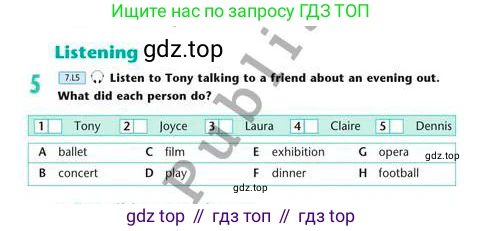 Английский язык (english), 7 класс Учебник (Student's book), авторы: Эванс Вирджиния (Evans Virginia), Дули Дженни (Dooley Jenny), Оби Боб (Obee Bob), издательство Express Publishing, Алматы, 2017, красного цвета, страница 69, номер 5, Условие