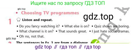Английский язык (english), 7 класс Учебник (Student's book), авторы: Эванс Вирджиния (Evans Virginia), Дули Дженни (Dooley Jenny), Оби Боб (Obee Bob), издательство Express Publishing, Алматы, 2017, красного цвета, страница 70, номер 1, Условие