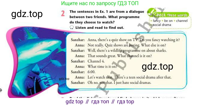 Английский язык (english), 7 класс Учебник (Student's book), авторы: Эванс Вирджиния (Evans Virginia), Дули Дженни (Dooley Jenny), Оби Боб (Obee Bob), издательство Express Publishing, Алматы, 2017, красного цвета, страница 70, номер 2, Условие