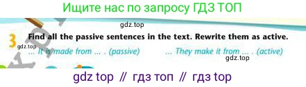 Английский язык (english), 7 класс Учебник (Student's book), авторы: Эванс Вирджиния (Evans Virginia), Дули Дженни (Dooley Jenny), Оби Боб (Obee Bob), издательство Express Publishing, Алматы, 2017, красного цвета, страница 71, номер 3, Условие