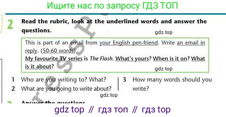 Английский язык (english), 7 класс Учебник (Student's book), авторы: Эванс Вирджиния (Evans Virginia), Дули Дженни (Dooley Jenny), Оби Боб (Obee Bob), издательство Express Publishing, Алматы, 2017, красного цвета, страница 73, номер 2, Условие
