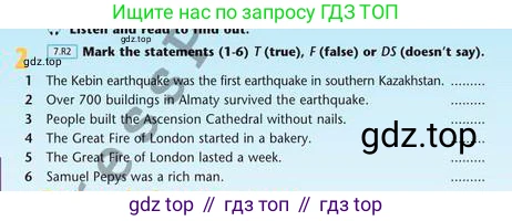Английский язык (english), 7 класс Учебник (Student's book), авторы: Эванс Вирджиния (Evans Virginia), Дули Дженни (Dooley Jenny), Оби Боб (Obee Bob), издательство Express Publishing, Алматы, 2017, красного цвета, страница 83, номер 2, Условие