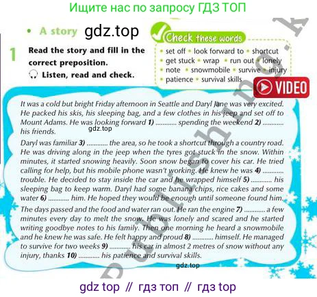 Английский язык (english), 7 класс Учебник (Student's book), авторы: Эванс Вирджиния (Evans Virginia), Дули Дженни (Dooley Jenny), Оби Боб (Obee Bob), издательство Express Publishing, Алматы, 2017, красного цвета, страница 85, номер 1, Условие