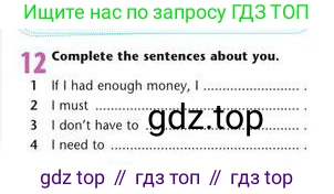 Английский язык (english), 7 класс Учебник (Student's book), авторы: Эванс Вирджиния (Evans Virginia), Дули Дженни (Dooley Jenny), Оби Боб (Obee Bob), издательство Express Publishing, Алматы, 2017, красного цвета, страница 91, номер 12, Условие