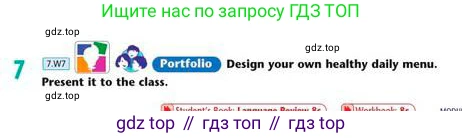 Английский язык (english), 7 класс Учебник (Student's book), авторы: Эванс Вирджиния (Evans Virginia), Дули Дженни (Dooley Jenny), Оби Боб (Obee Bob), издательство Express Publishing, Алматы, 2017, красного цвета, страница 93, номер 7, Условие