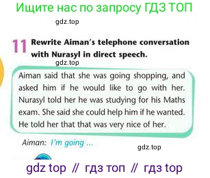 Английский язык (english), 7 класс Учебник (Student's book), авторы: Эванс Вирджиния (Evans Virginia), Дули Дженни (Dooley Jenny), Оби Боб (Obee Bob), издательство Express Publishing, Алматы, 2017, красного цвета, страница 107, номер 11, Условие