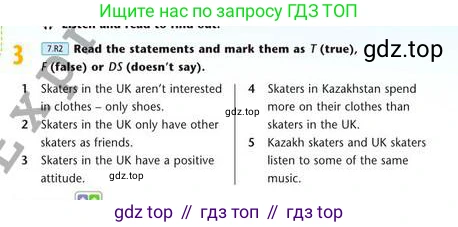 Английский язык (english), 7 класс Учебник (Student's book), авторы: Эванс Вирджиния (Evans Virginia), Дули Дженни (Dooley Jenny), Оби Боб (Obee Bob), издательство Express Publishing, Алматы, 2017, красного цвета, страница 109, номер 3, Условие