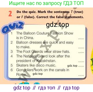 Английский язык (english), 7 класс Учебник (Student's book), авторы: Эванс Вирджиния (Evans Virginia), Дули Дженни (Dooley Jenny), Оби Боб (Obee Bob), издательство Express Publishing, Алматы, 2017, красного цвета, страница 112, номер 2, Условие