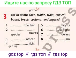 Английский язык (english), 7 класс Учебник (Student's book), авторы: Эванс Вирджиния (Evans Virginia), Дули Дженни (Dooley Jenny), Оби Боб (Obee Bob), издательство Express Publishing, Алматы, 2017, красного цвета, страница 115, номер 3, Условие
