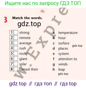 Английский язык (english), 7 класс Учебник (Student's book), авторы: Эванс Вирджиния (Evans Virginia), Дули Дженни (Dooley Jenny), Оби Боб (Obee Bob), издательство Express Publishing, Алматы, 2017, красного цвета, страница 116, номер 3, Условие