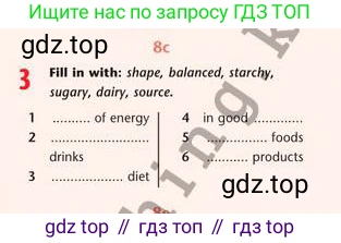 Английский язык (english), 7 класс Учебник (Student's book), авторы: Эванс Вирджиния (Evans Virginia), Дули Дженни (Dooley Jenny), Оби Боб (Obee Bob), издательство Express Publishing, Алматы, 2017, красного цвета, страница 120, номер 3, Условие