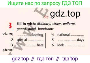 Английский язык (english), 7 класс Учебник (Student's book), авторы: Эванс Вирджиния (Evans Virginia), Дули Дженни (Dooley Jenny), Оби Боб (Obee Bob), издательство Express Publishing, Алматы, 2017, красного цвета, страница 121, номер 3, Условие